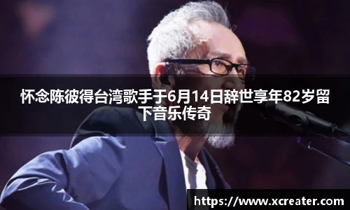 NG28相信品牌力量